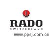 无锡商业大厦雷达Rado