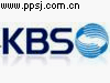 KBS韩国广播公司