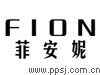 上海港汇广场菲安妮FION