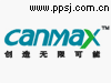 CANMAX