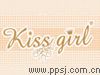 Kiss girl