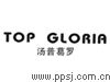 重庆远东百货江北旗舰店汤普葛罗TOP GLORIA