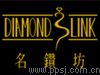 黑龙江远大购物中心 名钻坊diamondlink