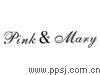 武汉国际广场粉红玛�Ppink mary