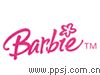 重庆远东百货江北旗舰店芭比娃娃Barbie
