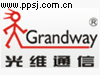 grandway光�S