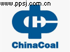 中煤集�F 新集能源601918
